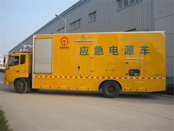 電網(wǎng)搶修 消防應(yīng)急電源車