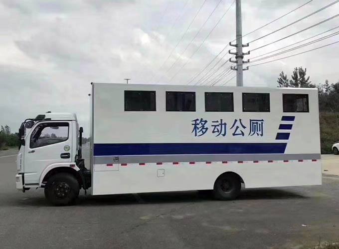 移動(dòng)廁所車 重汽汕德卡/金旅大巴底盤改裝