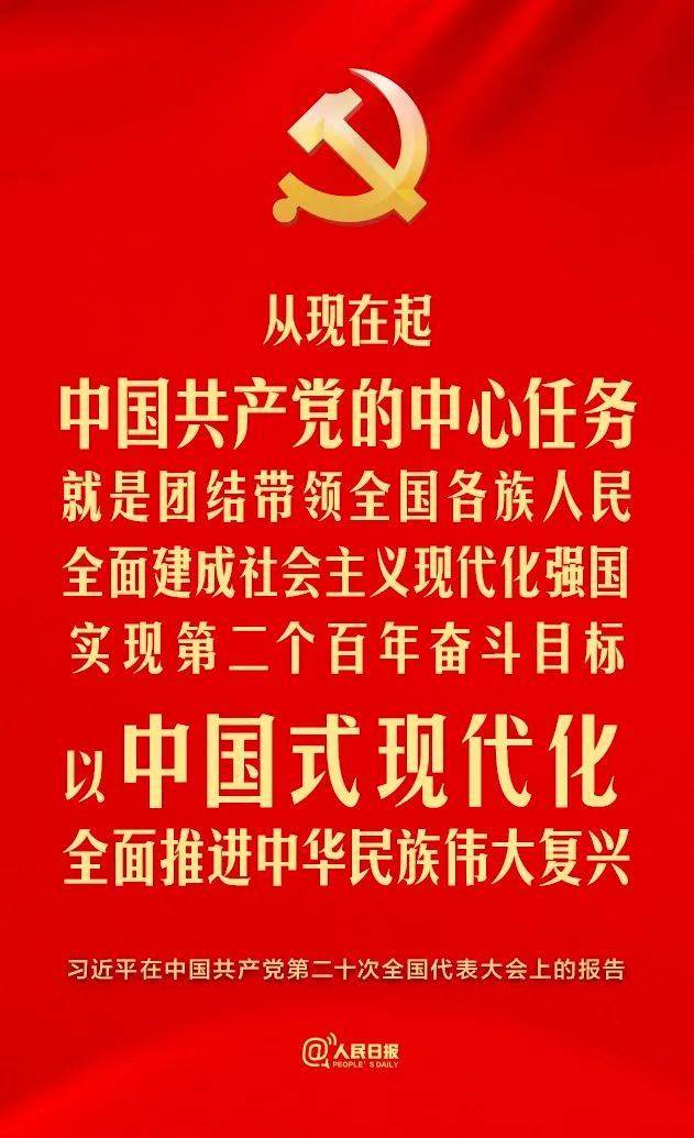 程力全體員工集中收聽(tīng)收看二十屆中共中央政治局常委同中外記者見(jiàn)面會(huì)實(shí)況(圖3)